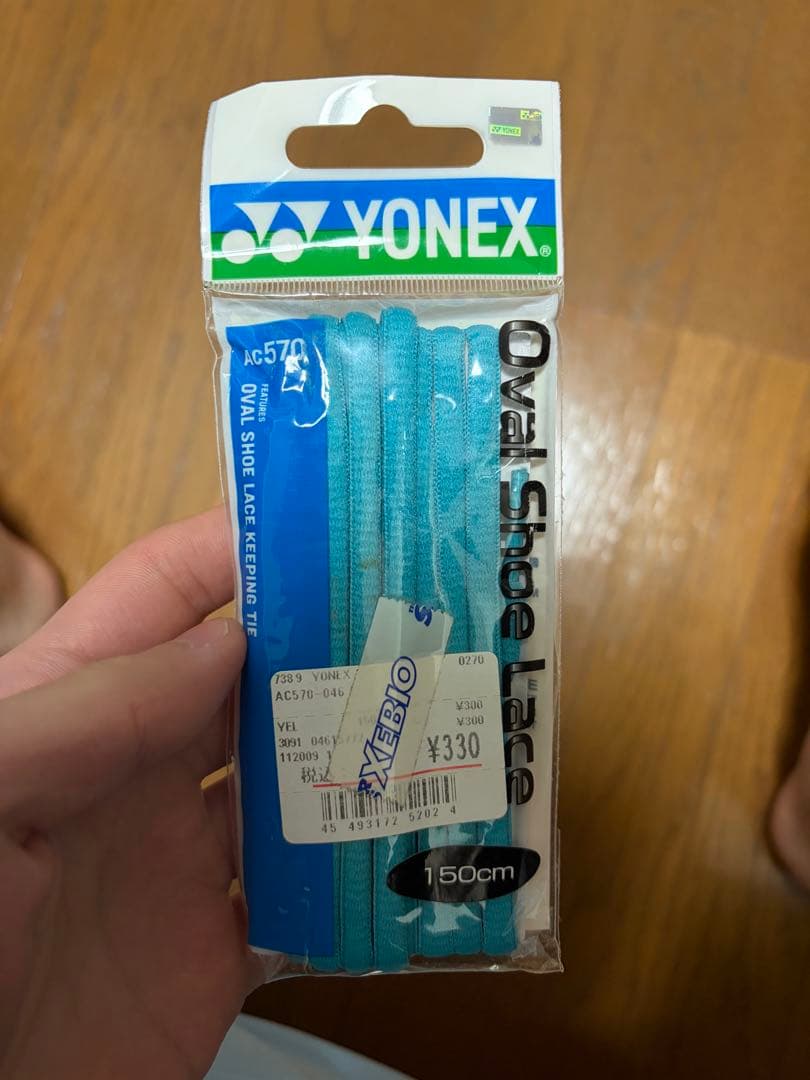 ヨネックス テニスシューズ 青/黒