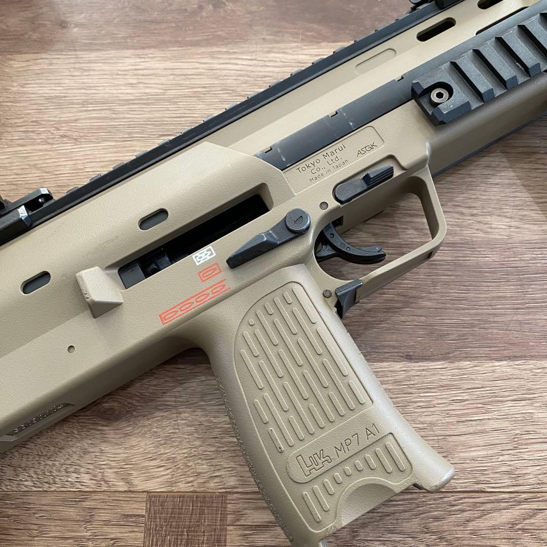 【セット】東京マルイ H&K MP7A1 GBBタンカラー