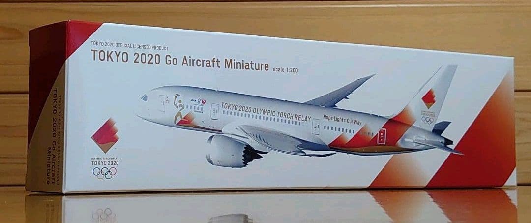 新品東京2020オリンピック聖火特別輸送機TOKYO2020号1/200未使用品