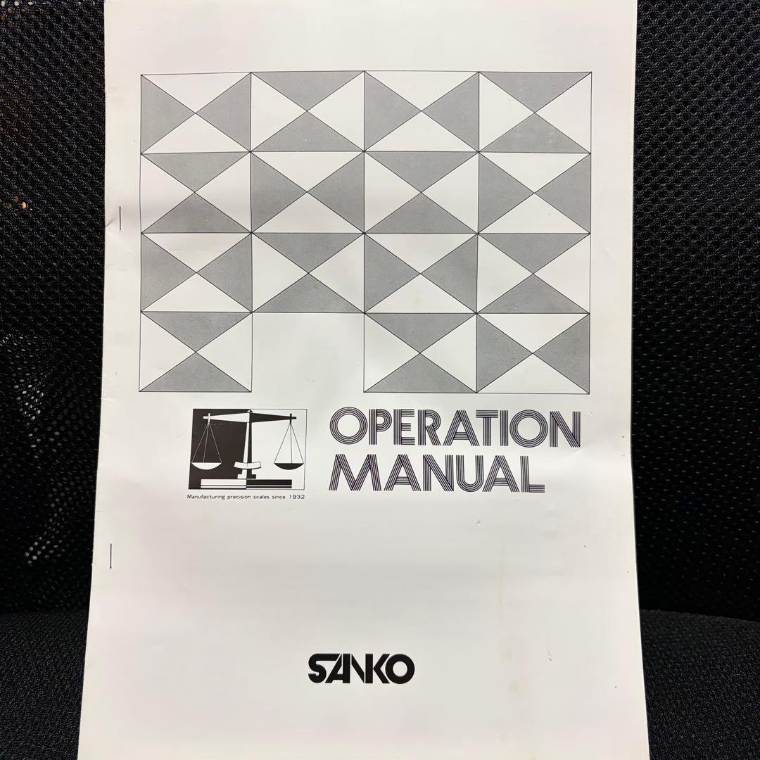 SANKO 三光精衡所 シャフト抜き工具 H2 PRO ヒートガンセット