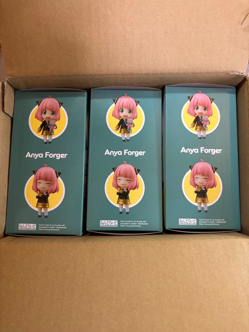ねんどろいど SPY×FAMILY アーニャ・フォージャー新品3個セット