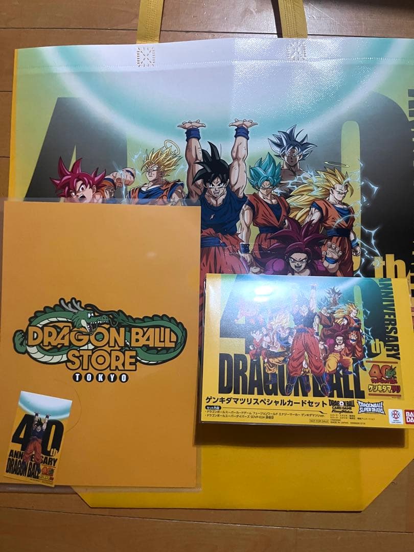 ドラゴンボール　ゲンキダマツリ　入場特典セット＋ゲンキダマツリアクリルスタンド