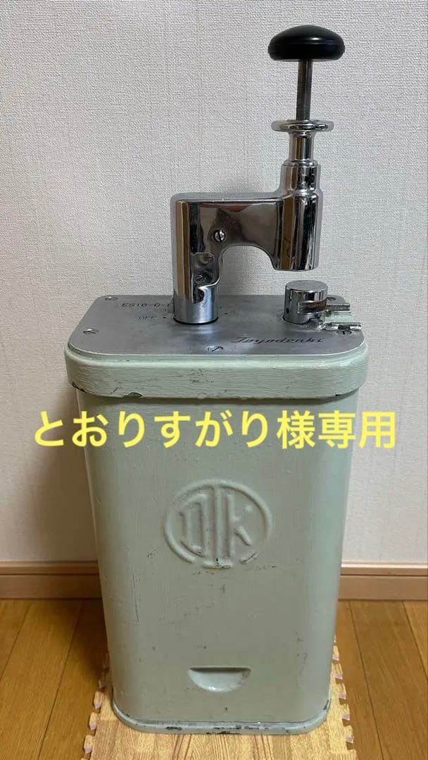 とおりすがり 阪急　主幹制御器（東洋製）