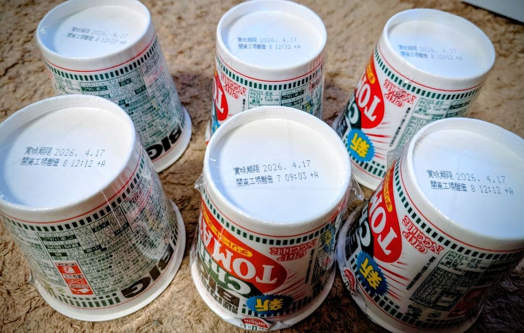 【専用】大人気　カップヌードルBIG 画像内のトムヤムクンはなし