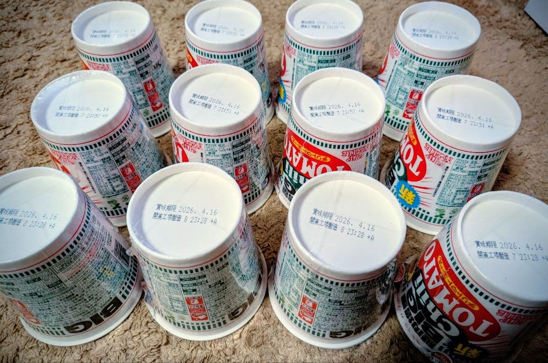 【専用】大人気　カップヌードルBIG 画像内のトムヤムクンはなし