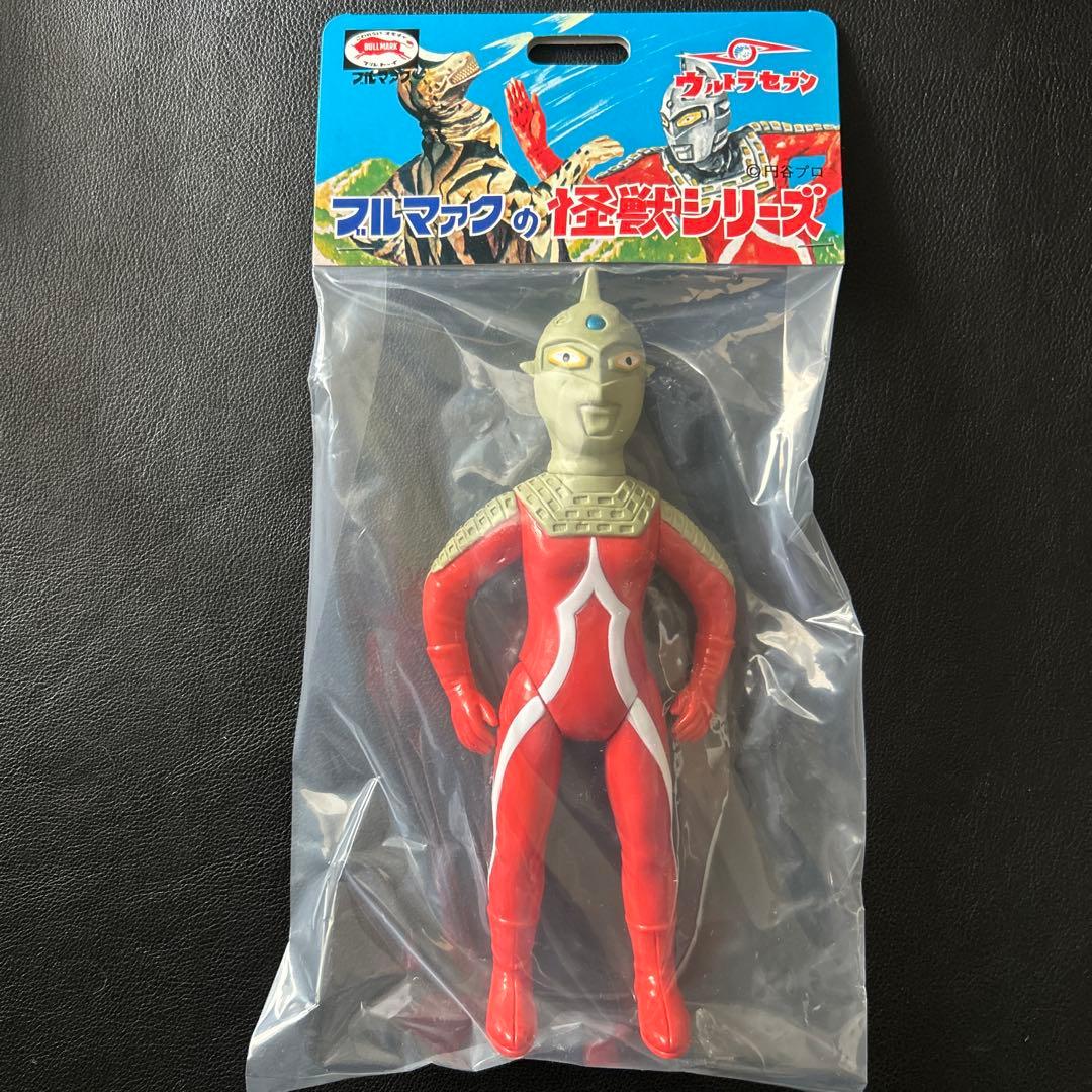 ブルマァク 怪獣シリーズ Sウルトラセブン(昭和レトロカラー)