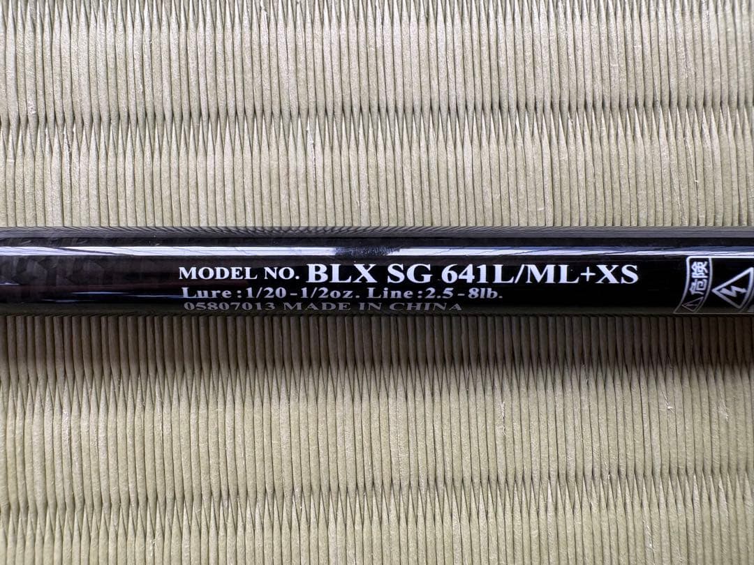BLACK LABEL BLX SG 641L/ML+XS バスロッド
