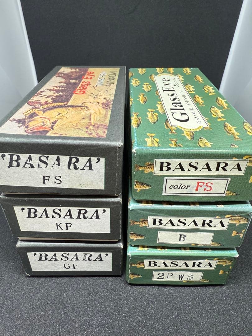 Glass Eye Basara ルアーセット　ヘドン好きな方も