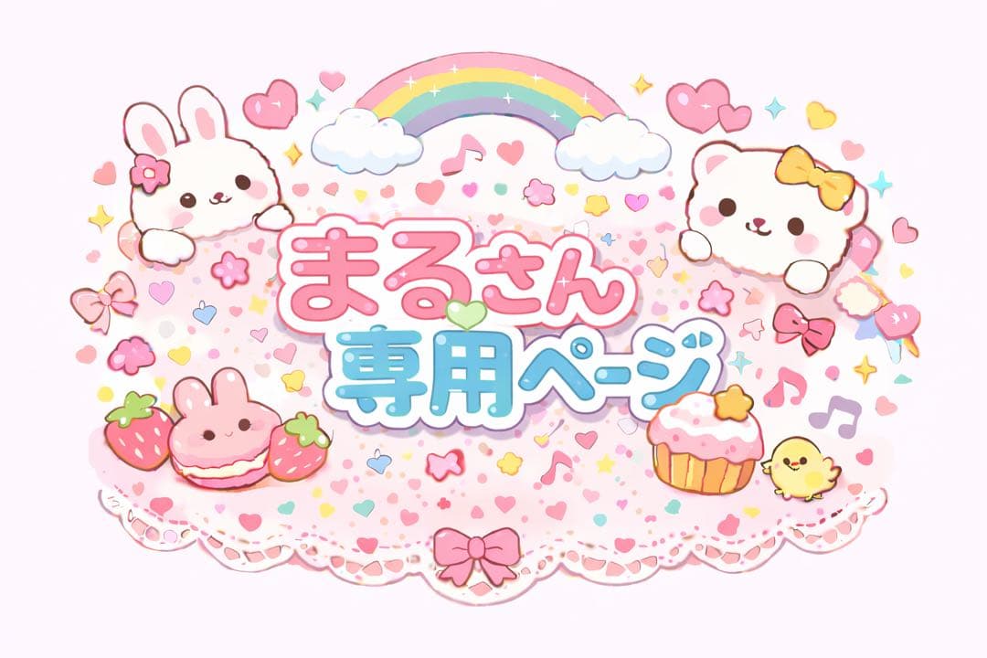 24時間以内発送 ロイヤルカナン　ユリナリーケア 6KG