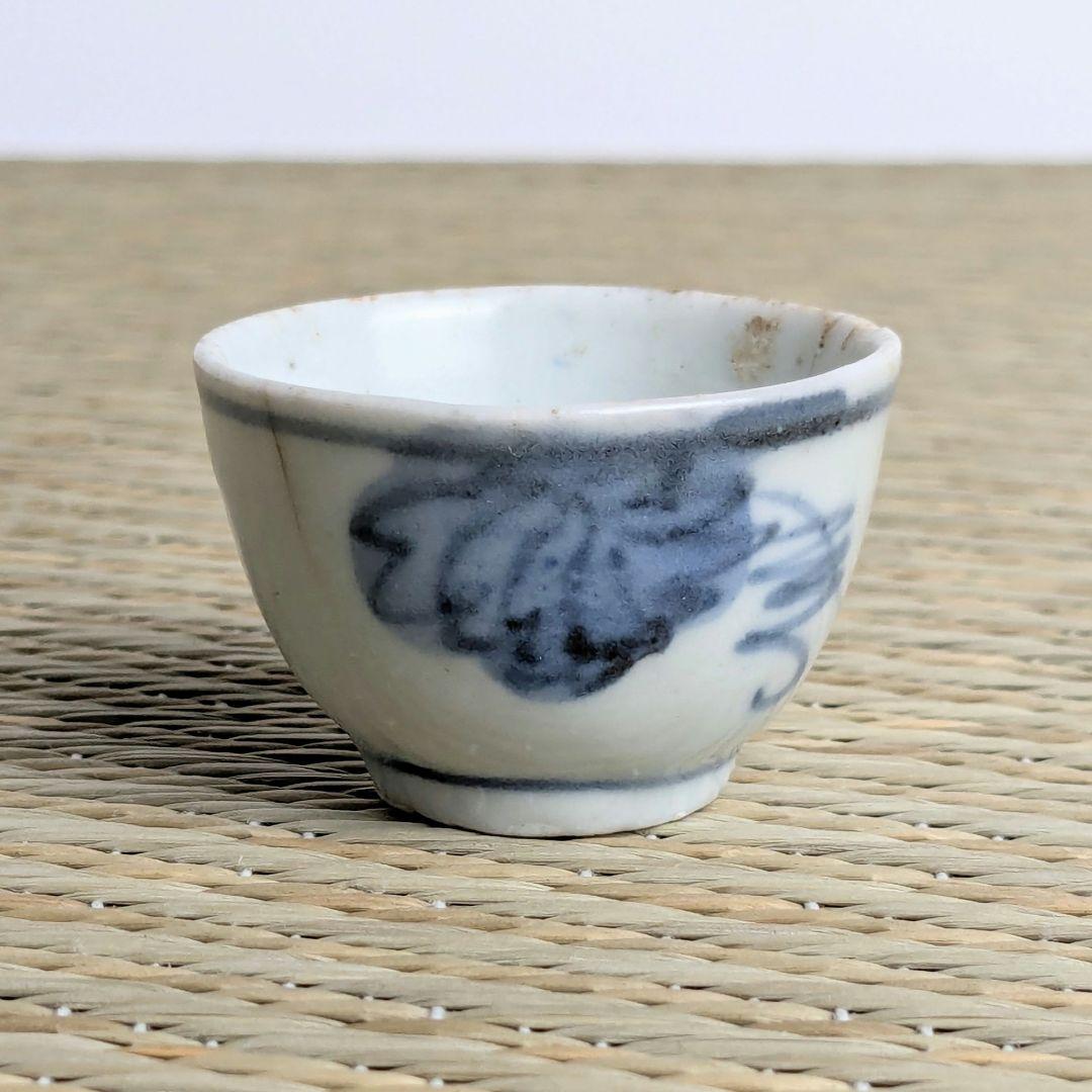 初期伊万里　染付ぐい呑　17世紀　葡萄葉文　　染付盃　酒器　猪口