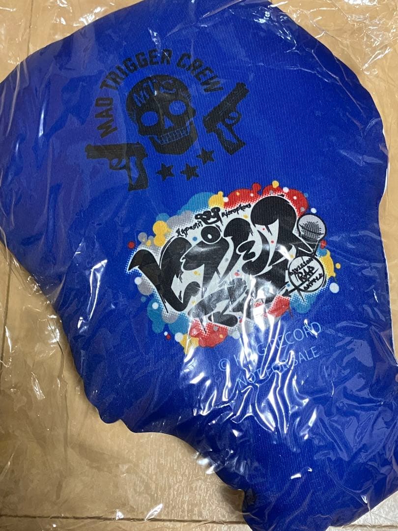 ヒプノシスマイク クッション MTC 理鶯　マルイ　当選品