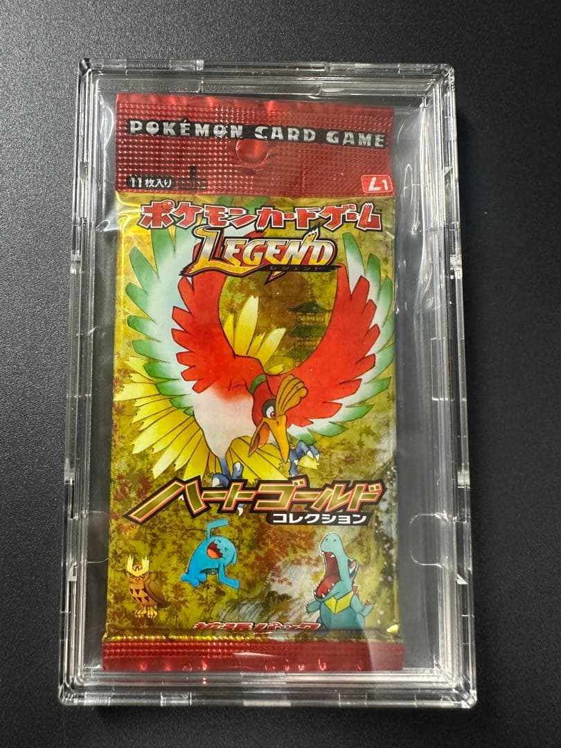 ポケモンカード ハートゴールドコレクション L1 未開封 パック