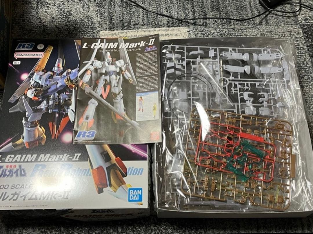 R3 エルガイムMk-Ⅱ