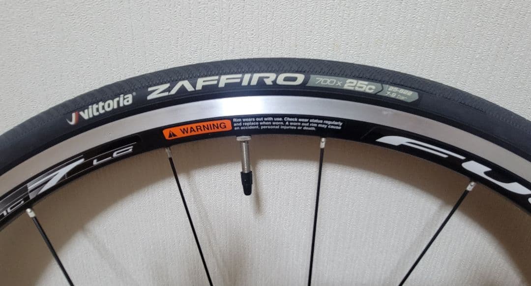 週末限定値引き【美品】FULCRUM レーシング7 700C クリンチャー