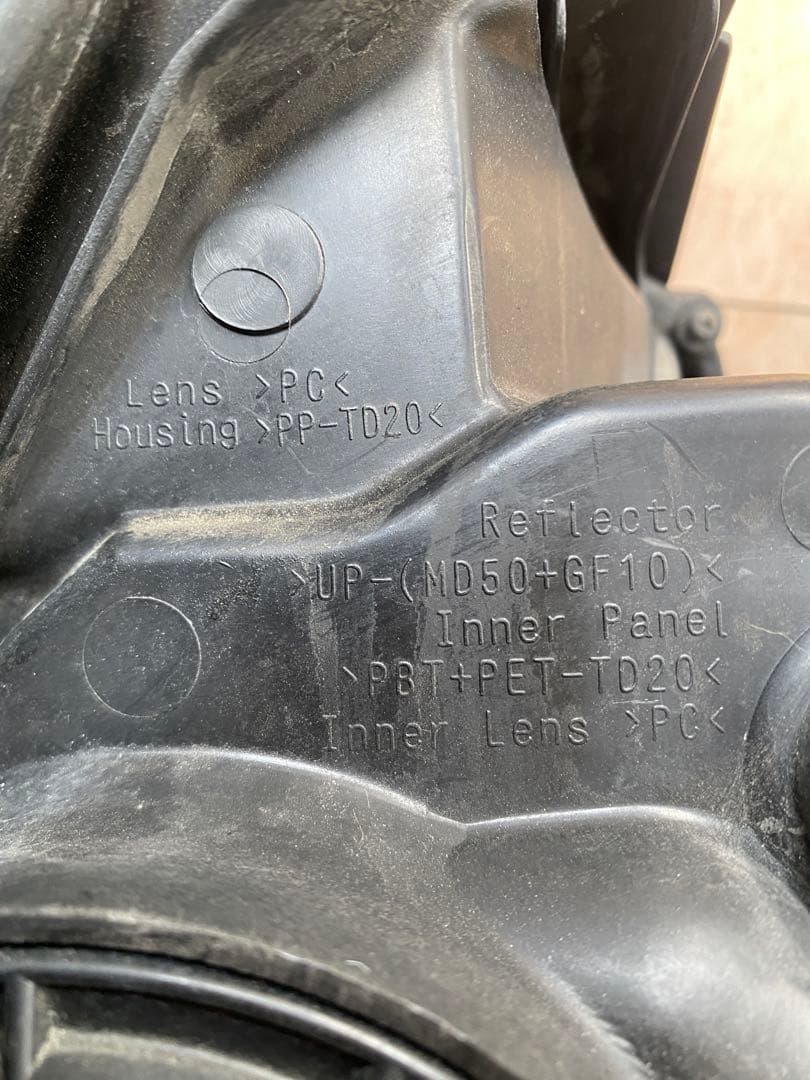 トヨタ アルファード 20系 純正 HID ヘッドライト 左右セット