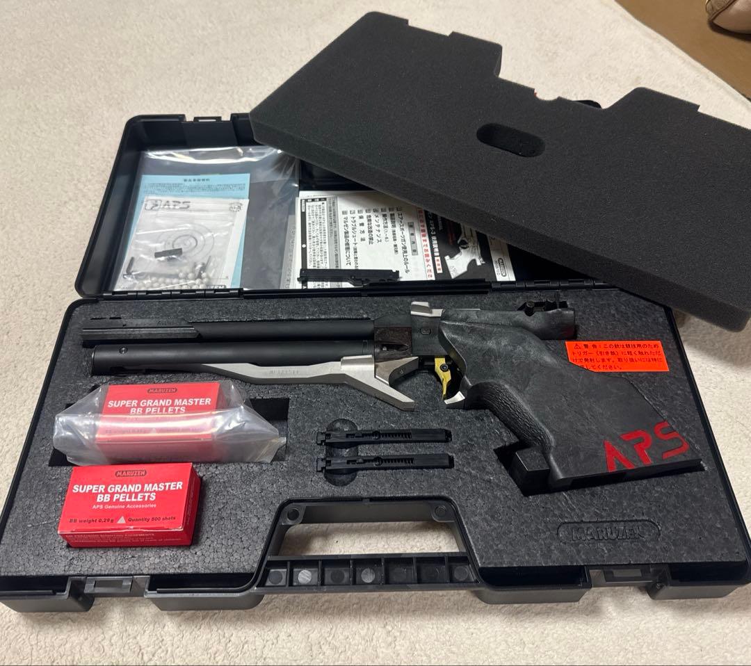 マルゼンAPS-3 エアスポーツガン