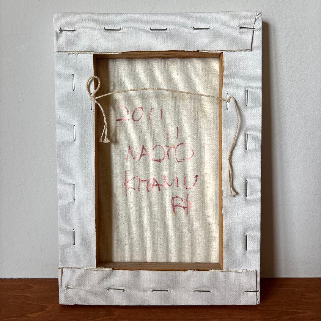 【新春！お値下げ！】北村直登　原画　花　小型 色彩豊か