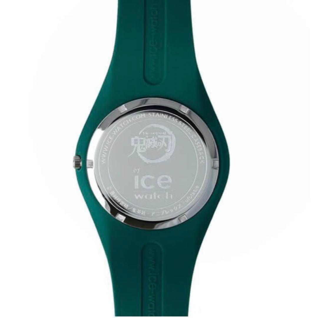 新品 鬼滅の刃 アイスウォッチ ICE-WATCH 竈門 炭治郎 鬼滅 時計