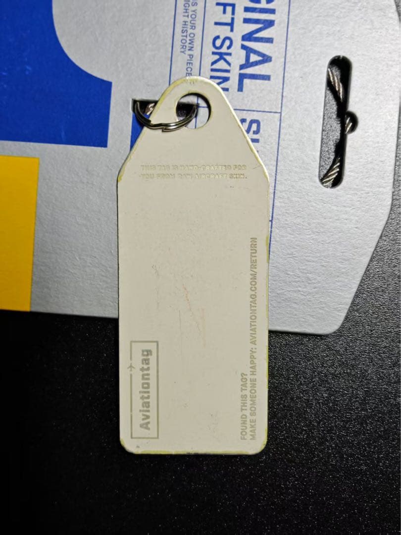 スーパーグッピー Aviationtag 朱色