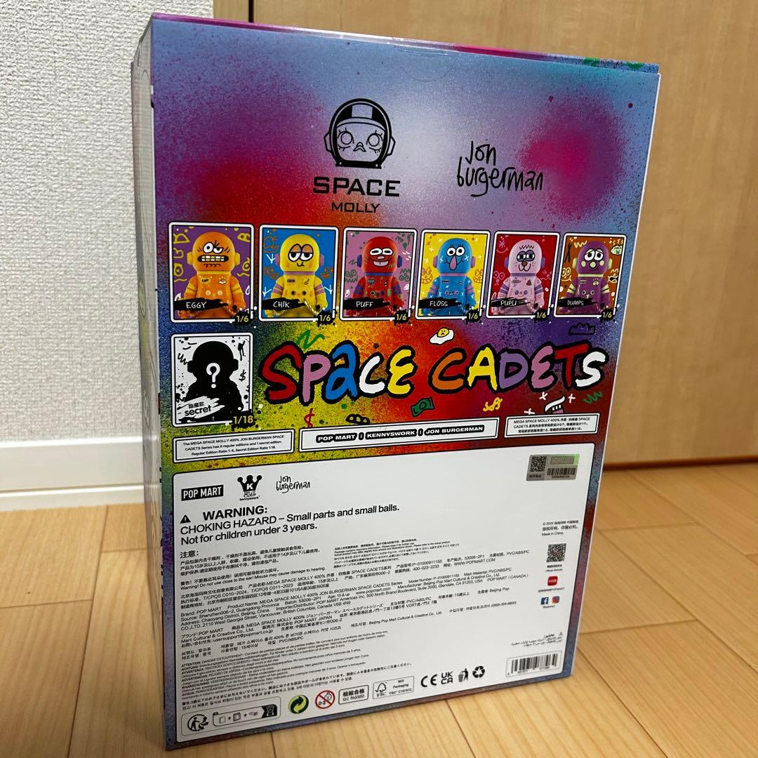 その他 space molly jon burgerman space cadets
