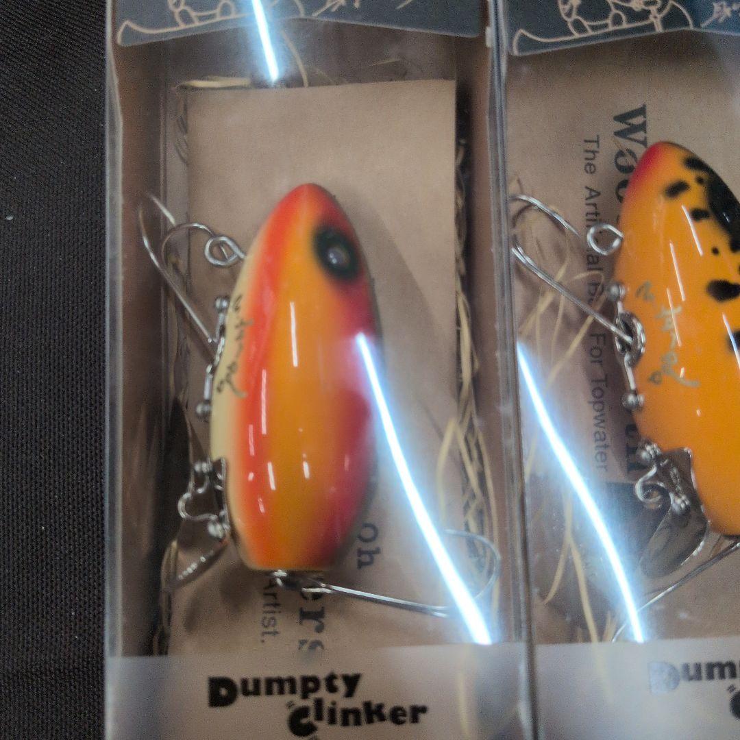 ウッドゥンブラザーズ　3個セット