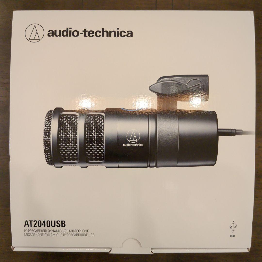 audio-technica AT2040USB ダイナミックマイク