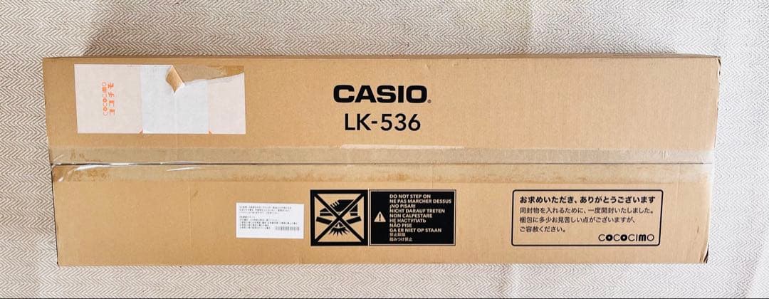 数回使用のみ カシオ 光ナビゲーションキーボード LK-536