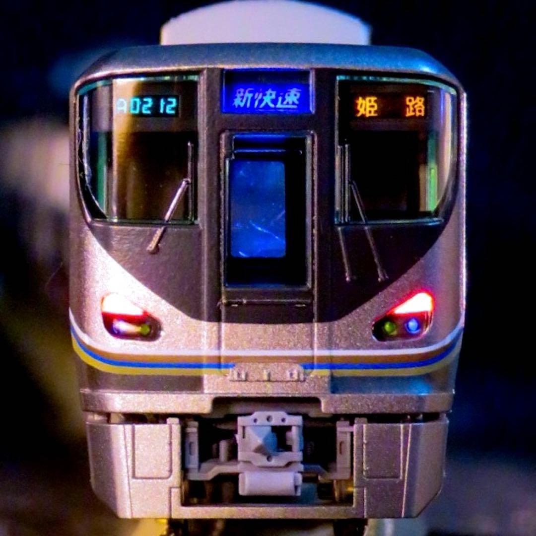 TOMIX 225系0番台 基本セットB (4両) 【新品,未使用品】