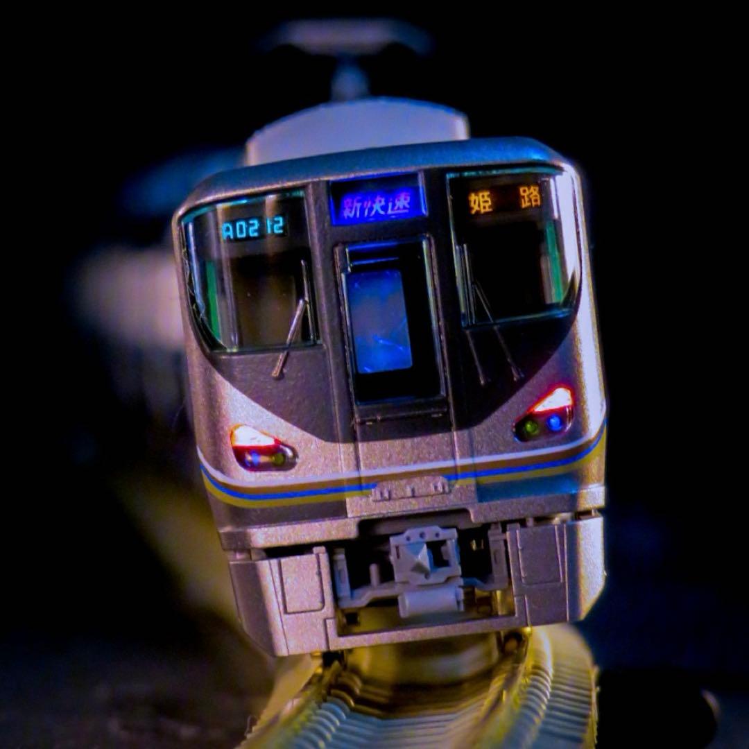 TOMIX 225系0番台 基本セットB (4両) 【新品,未使用品】