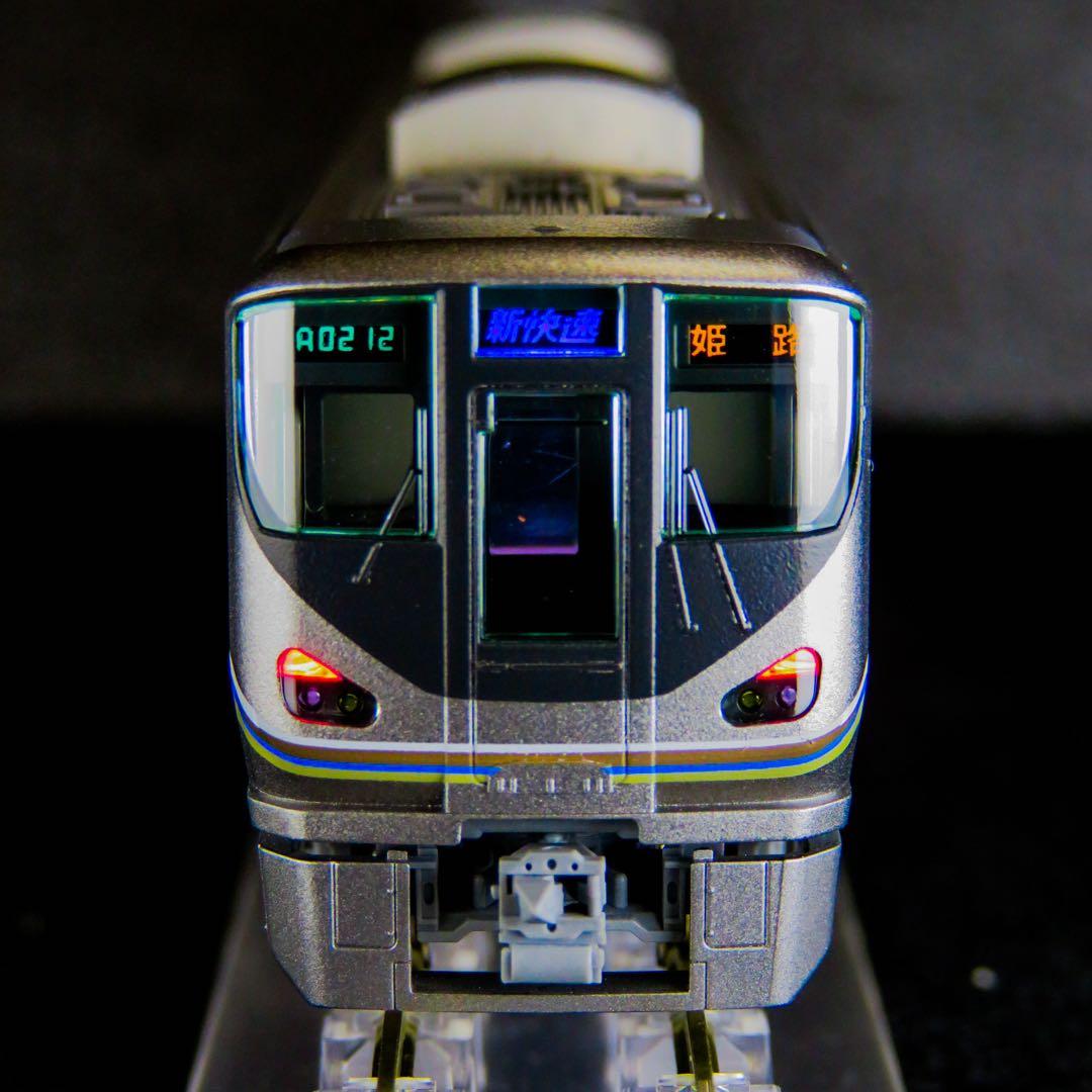 TOMIX 225系0番台 基本セットB (4両) 【新品,未使用品】