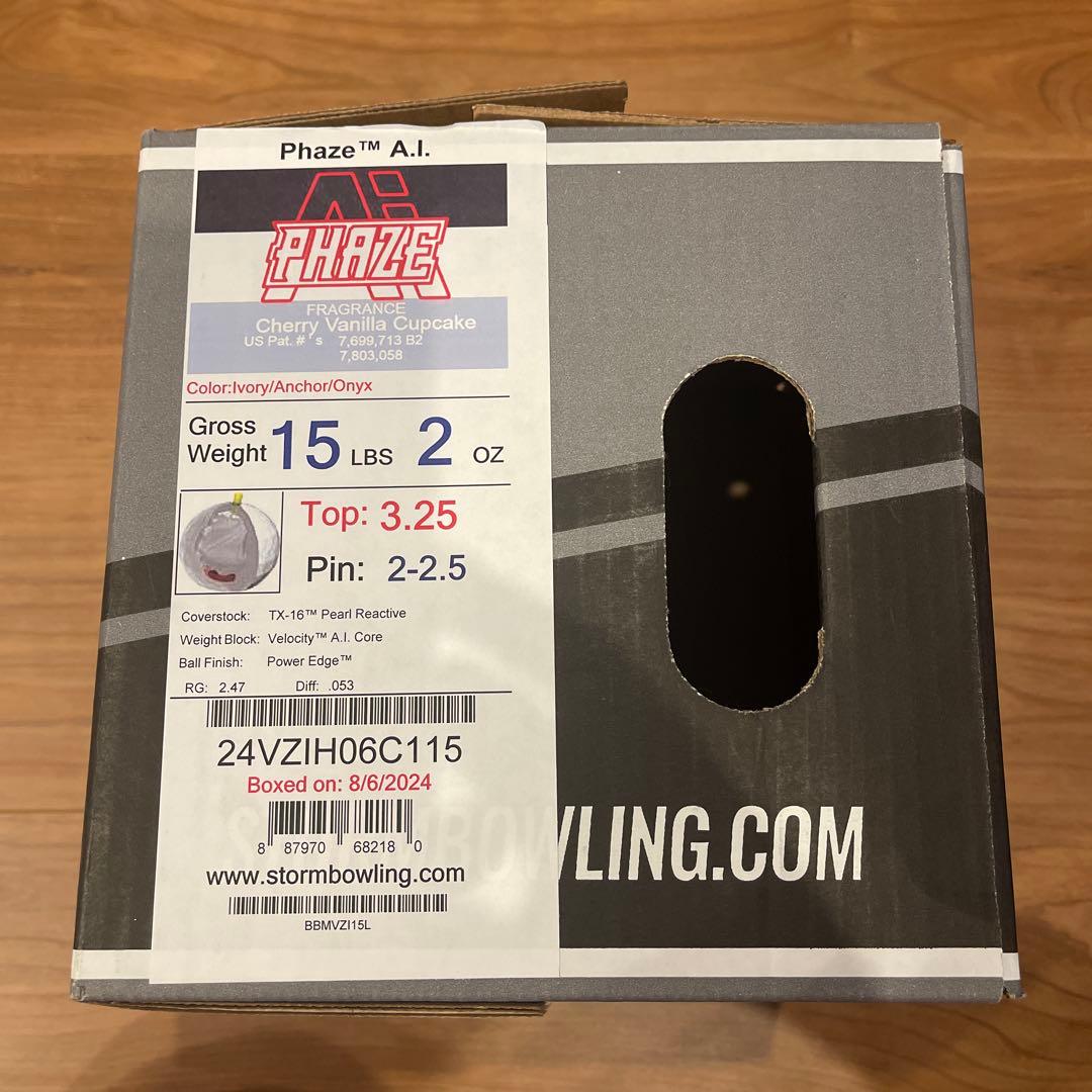 ボウリングボール　ストーム　フェイズAI　15ポンド