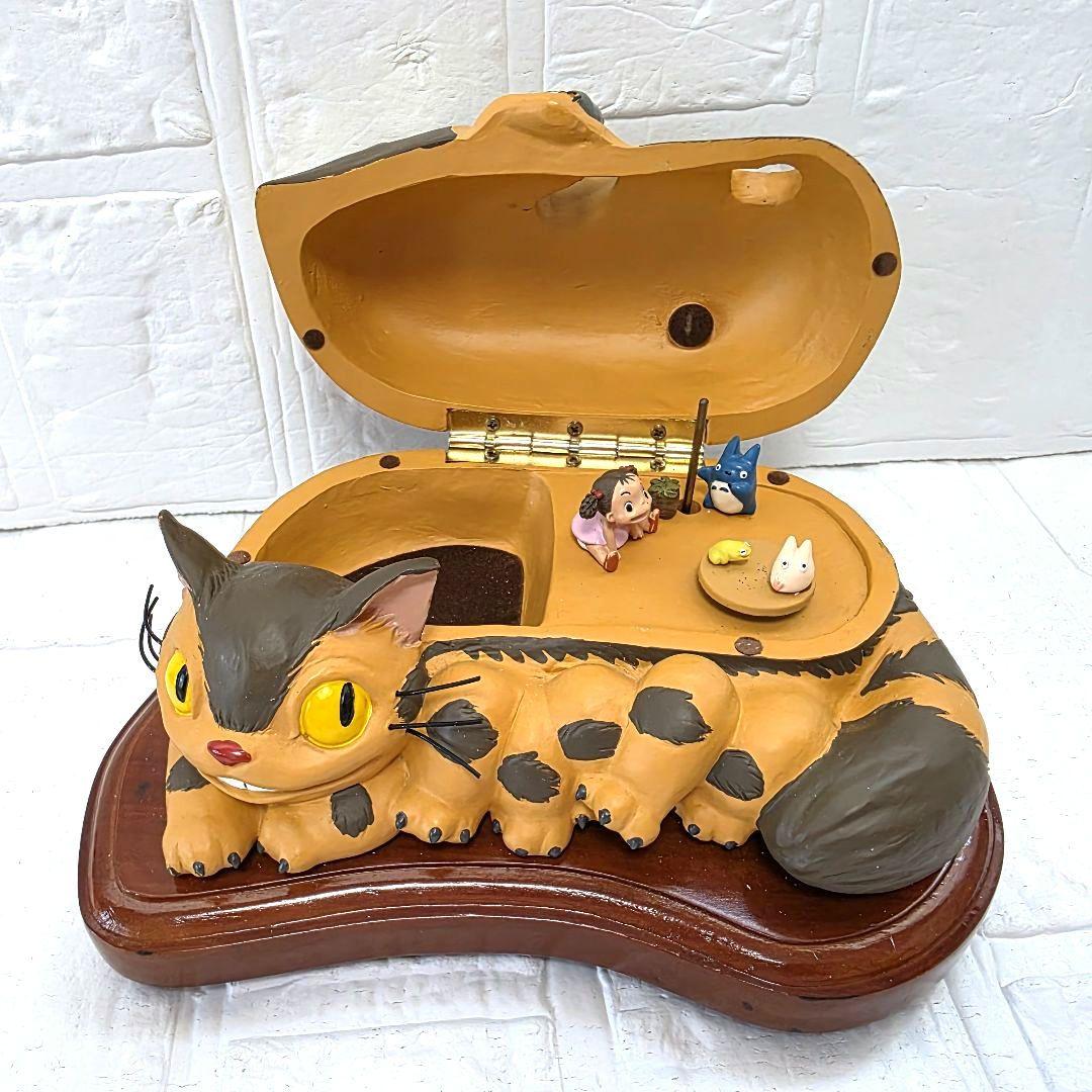 【となりのトトロ】ネコバストトロ　オルゴール　箱あり　未使用　希少