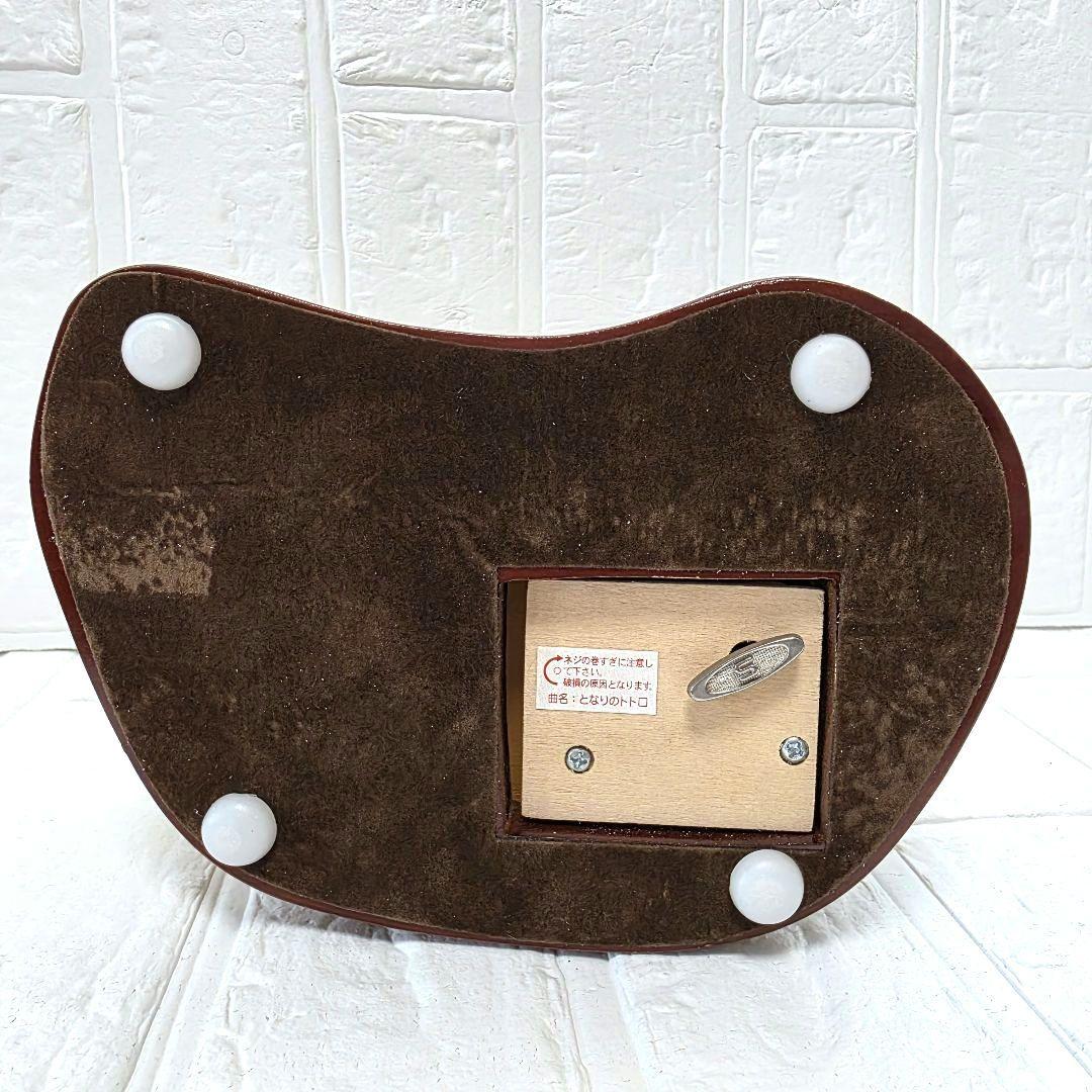 【となりのトトロ】ネコバストトロ　オルゴール　箱あり　未使用　希少