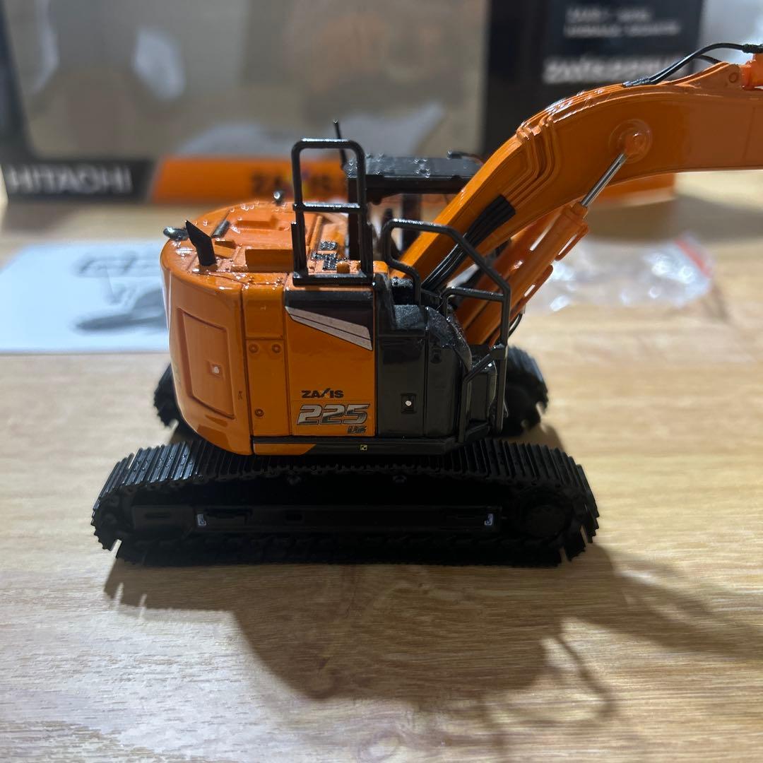 HITACHI ZAXIS225SU ユンボ 重機 アタッチメントなし