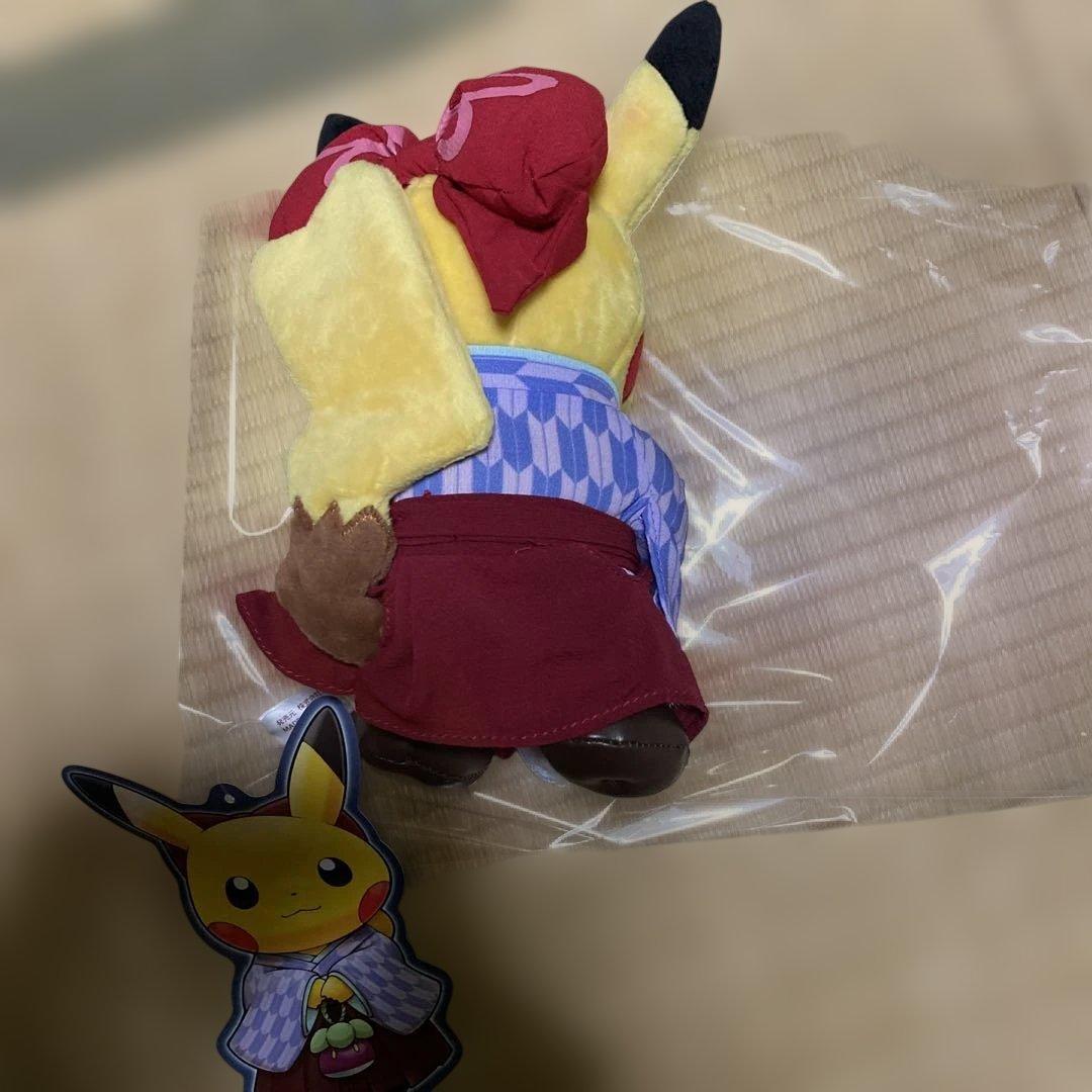 袴姿のピカチュウ　お茶会ごっこ　ぬいぐるみ