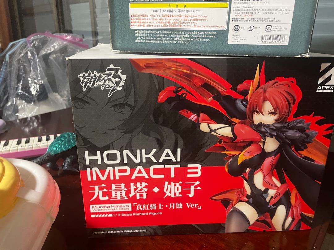 アニメとマーベルのフィギュア詰め合わせ