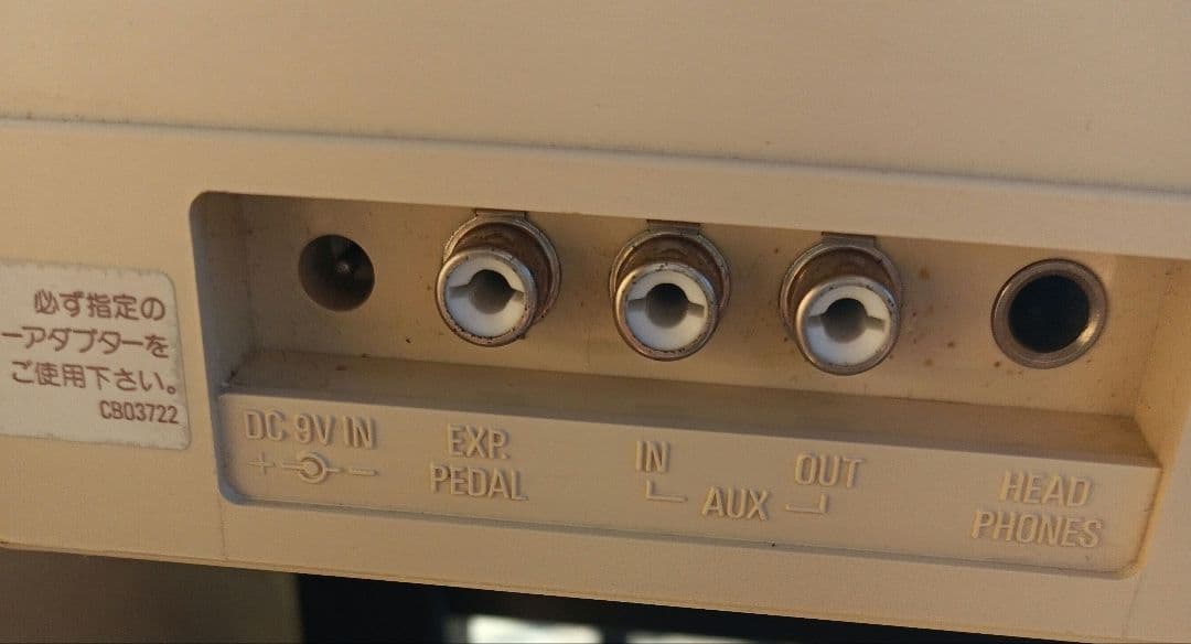 鍵盤楽器 YAMAHA PS-30