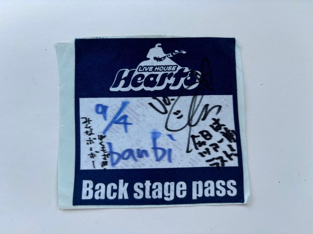 片岡健太 ライブパス