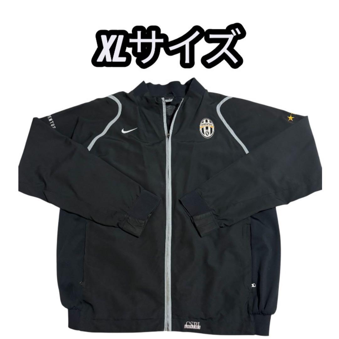 ナイキ製　ユベントス　トラックジャケット　XL 黒　大きいサイズ Y2K
