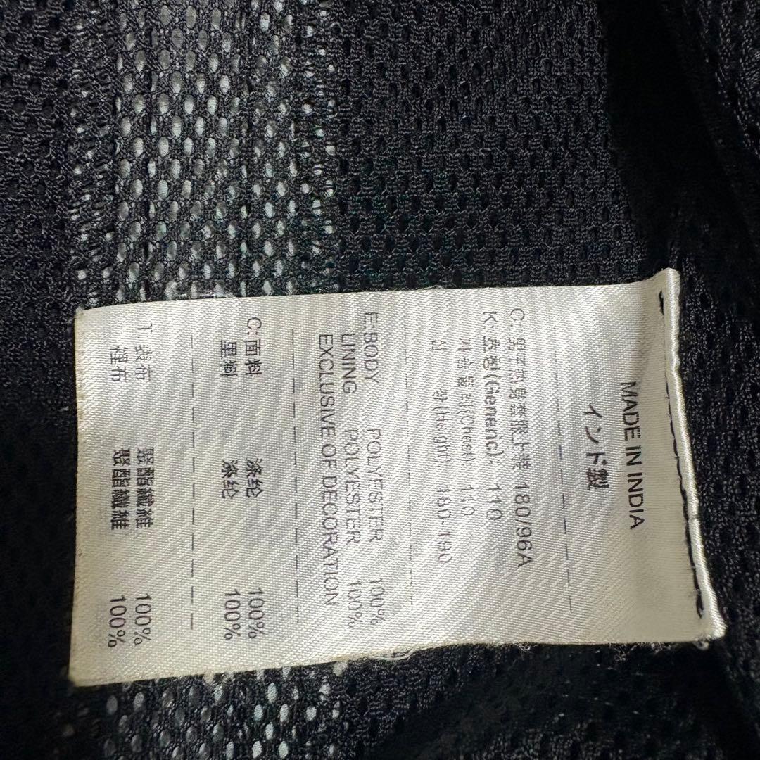 ナイキ製　ユベントス　トラックジャケット　XL 黒　大きいサイズ Y2K