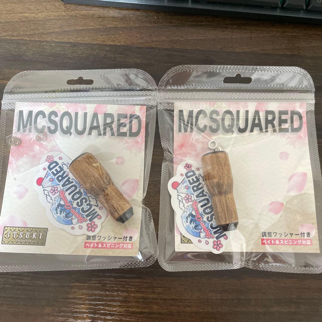 MCスクエアード　TATARA樹ノブ