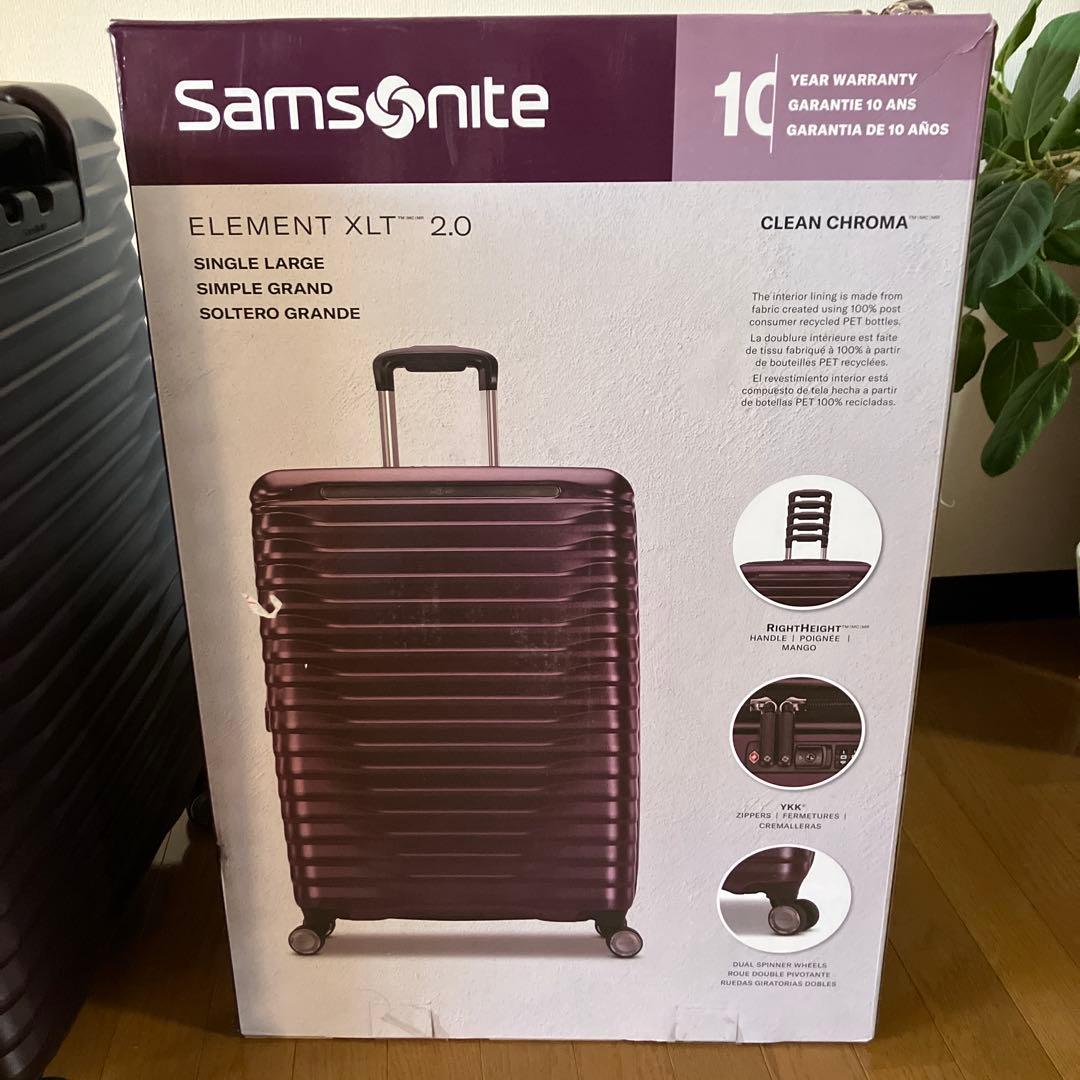 SAMSONITE サムソナイト 110L 軽量キャリーケース スーツケース