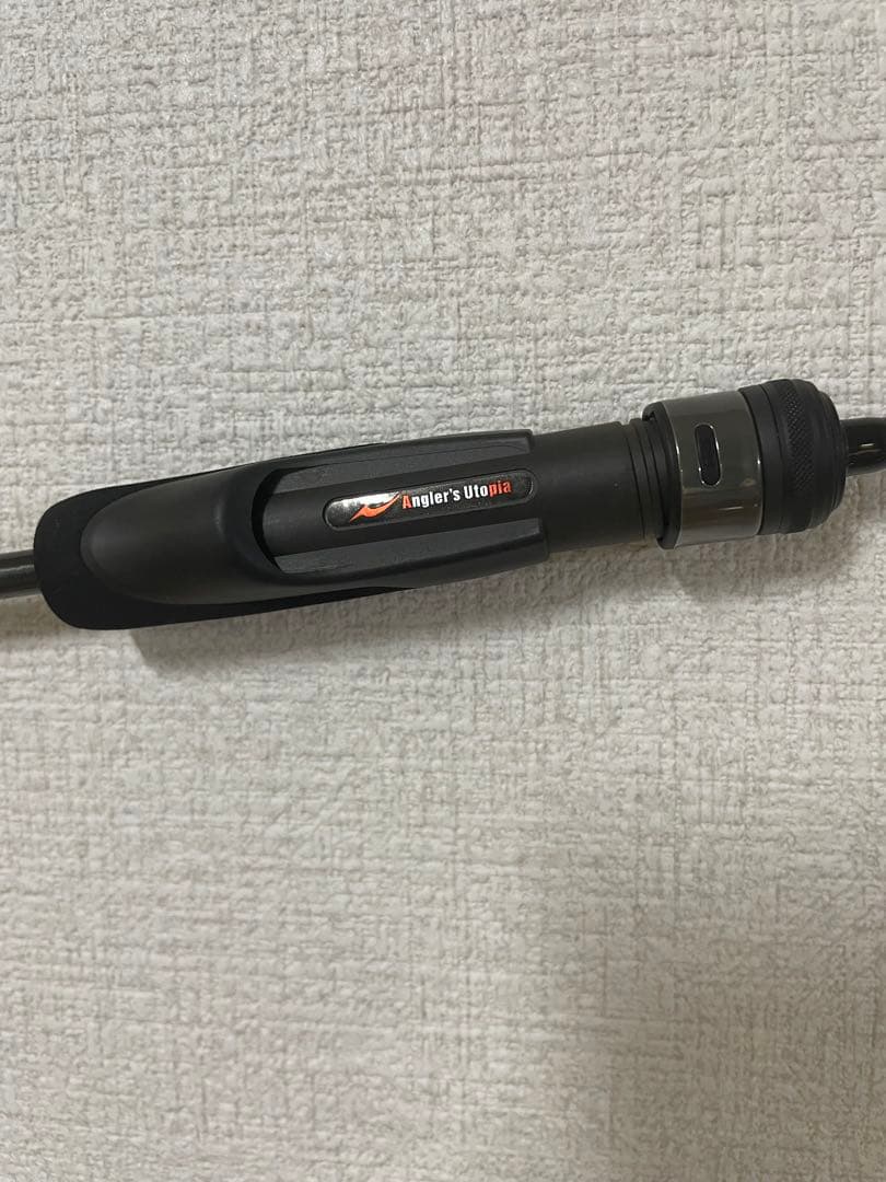 アピア　グランデージライト　64