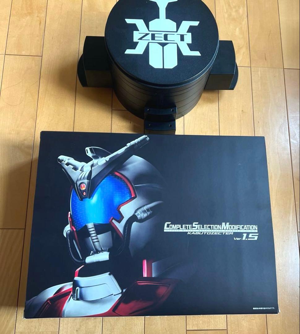 CSMカブトゼクターver.1.5＆ディスプレイ台座