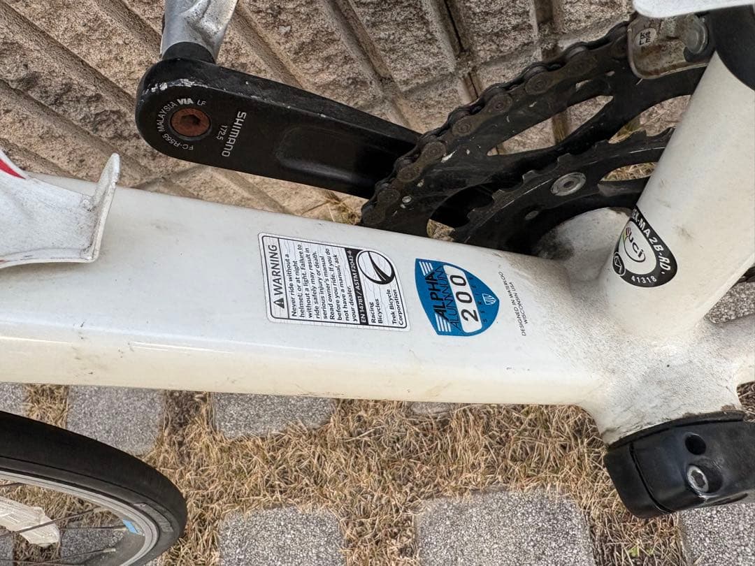 TREK madone 2.1 ロードバイク　引き取り希望