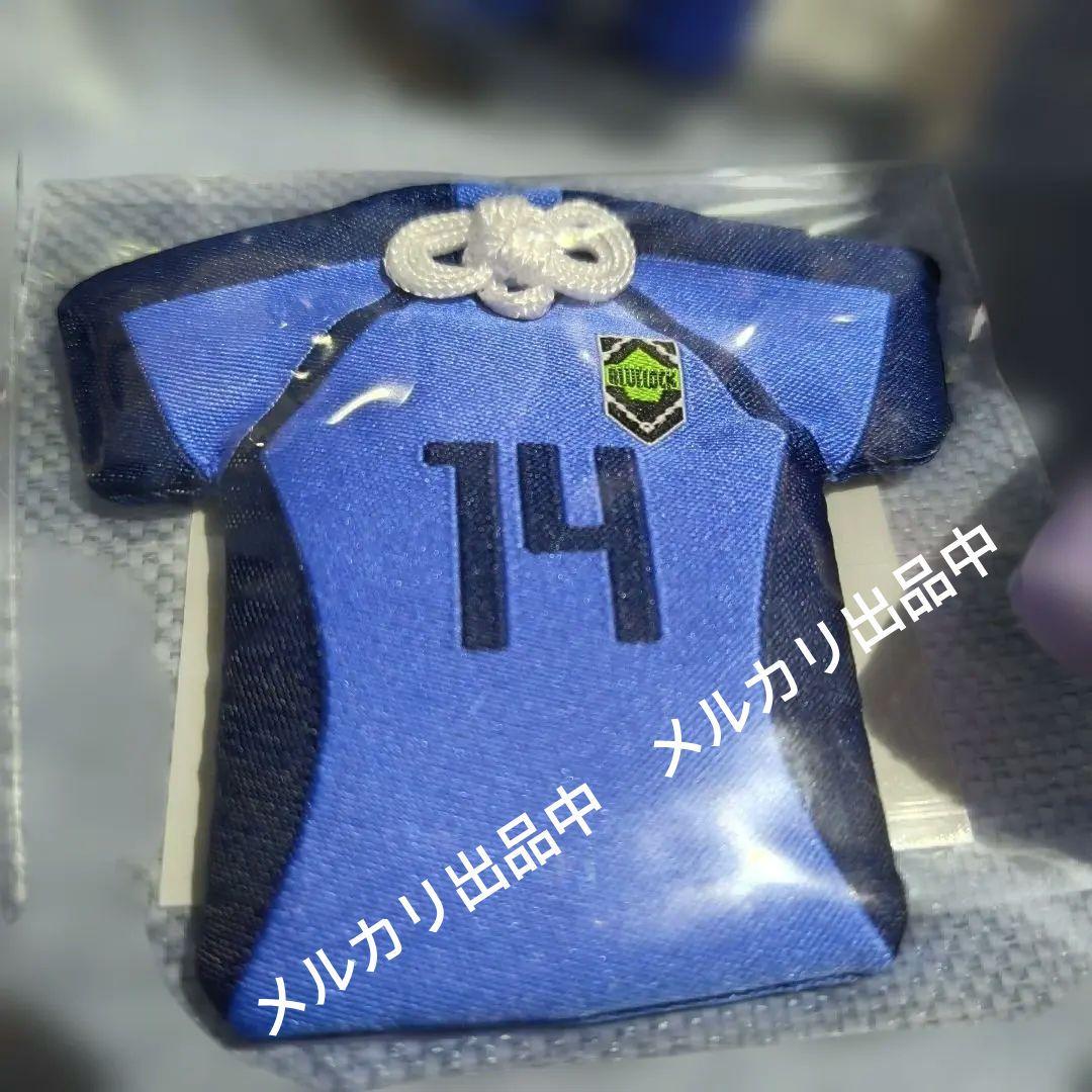 ブルーロック展　ぬいぐるみ＆お守り　てるてるたぴぬい　凪・玲王セット