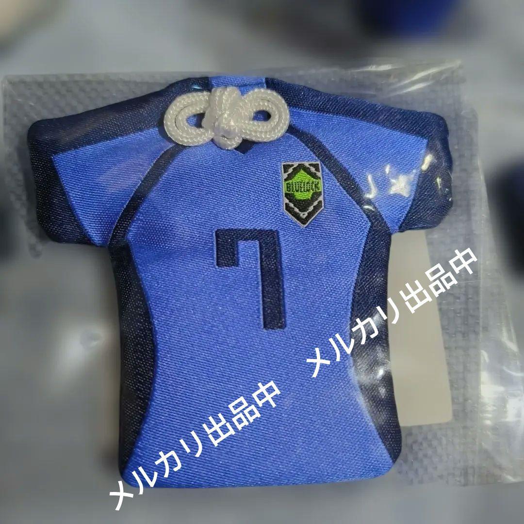 ブルーロック展　ぬいぐるみ＆お守り　てるてるたぴぬい　凪・玲王セット