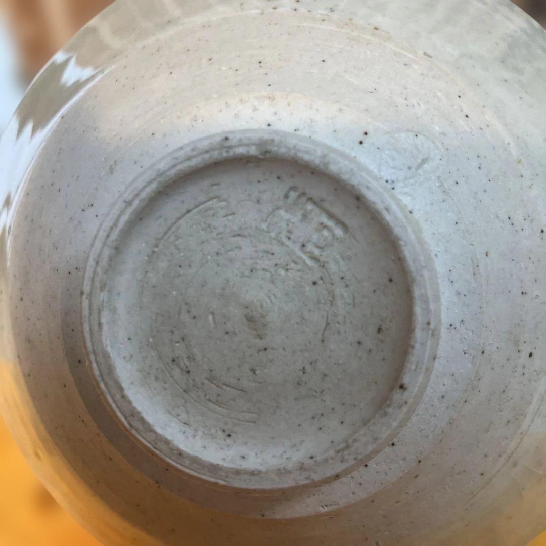 茶道具　白天目茶碗　加藤唐三郎　造　(尾州徳川家御用窯) 共箱　N286TK