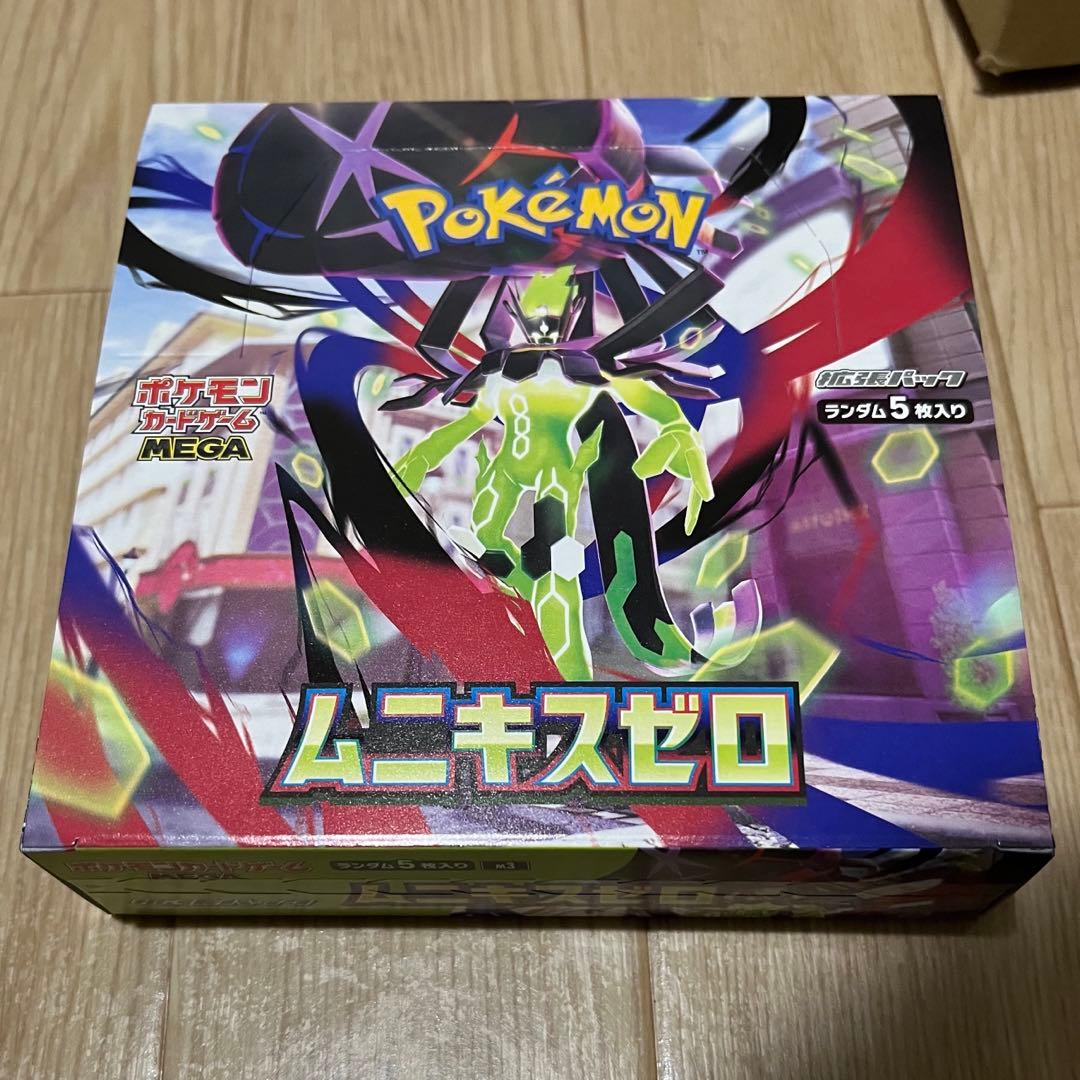 ポケモンカードゲーム ムニキスゼロ　シュリンク付き1boxシュリンク無し1box