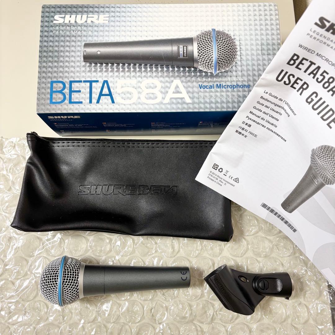 【極美品】SHURE BETA 58A ダイナミックマイク【国内正規品】
